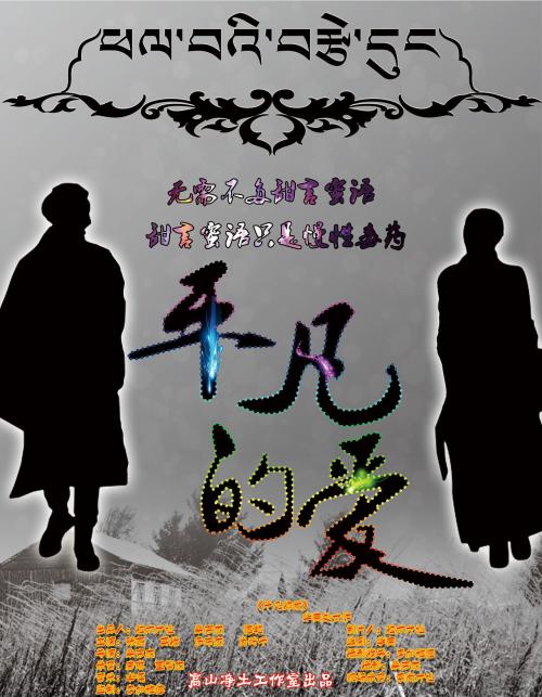 日本工業大学国际商务文凭证书
